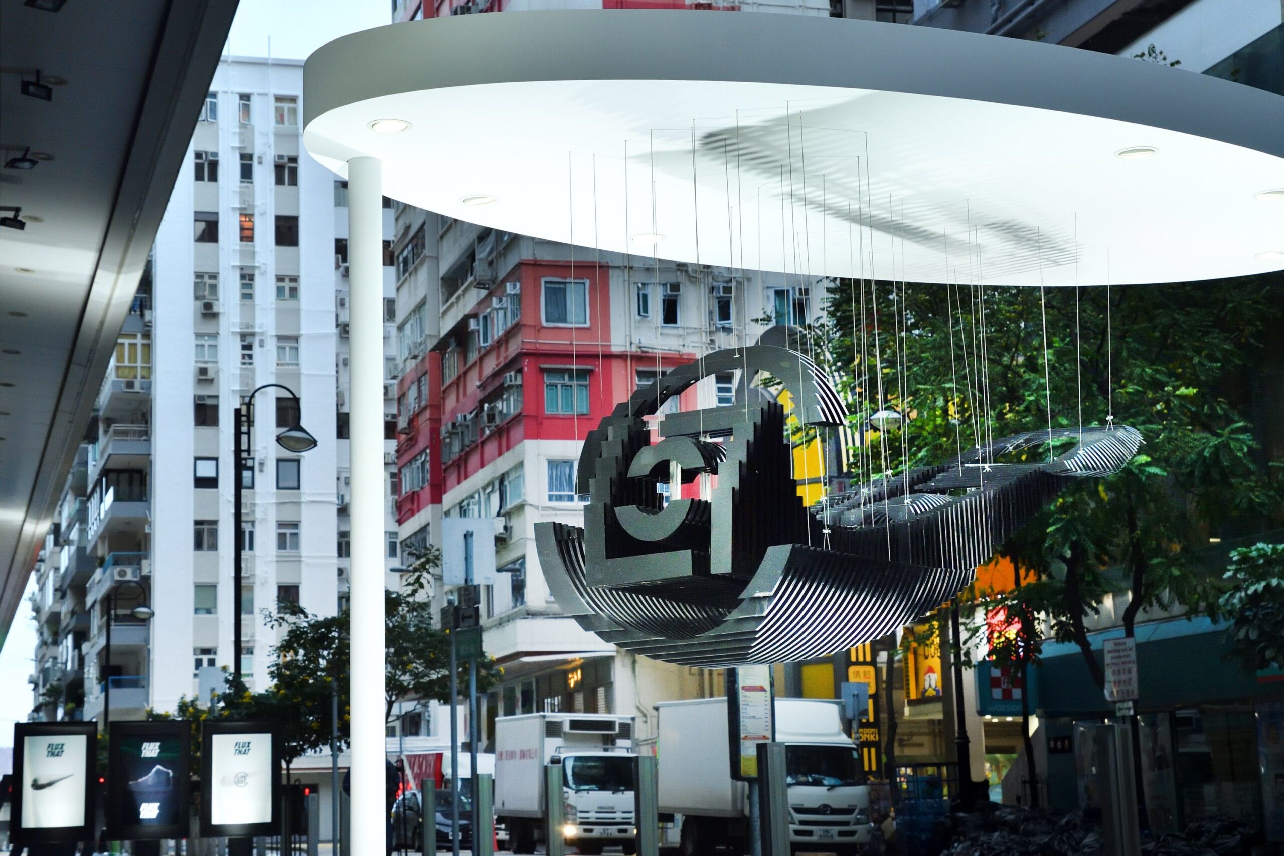 20220311_-_CLOT_x_NIKE_FLUX_DUNK_-_Roadshow