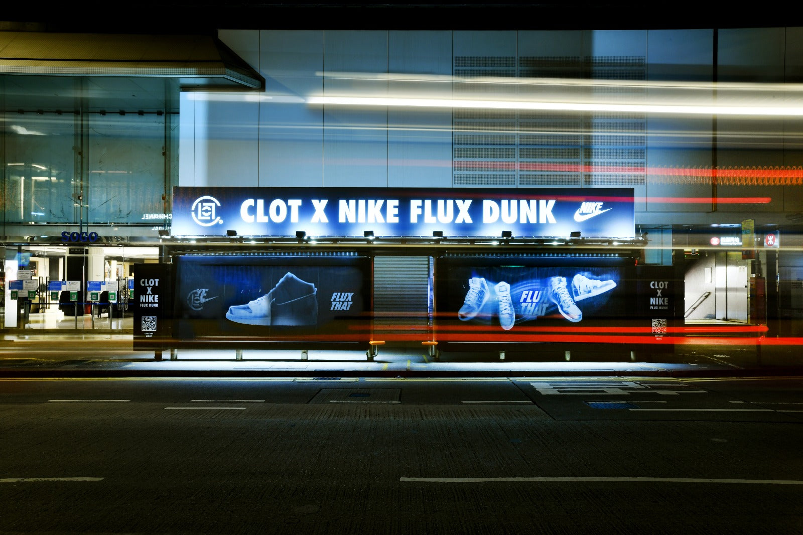 3_11_22_CLOT_NIKE_FLUX_DUNK_HK_1_2048x2048