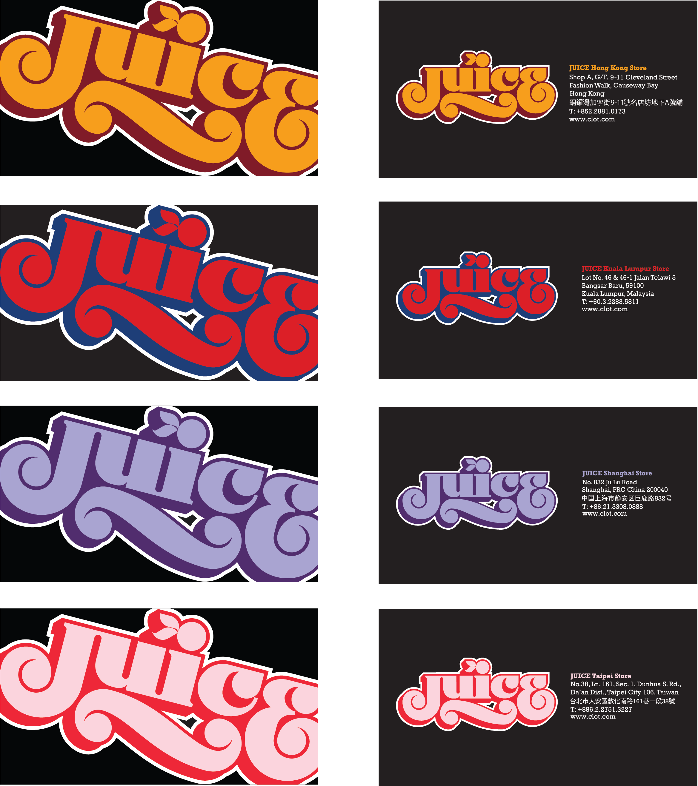 juicebrandingimages-05-1