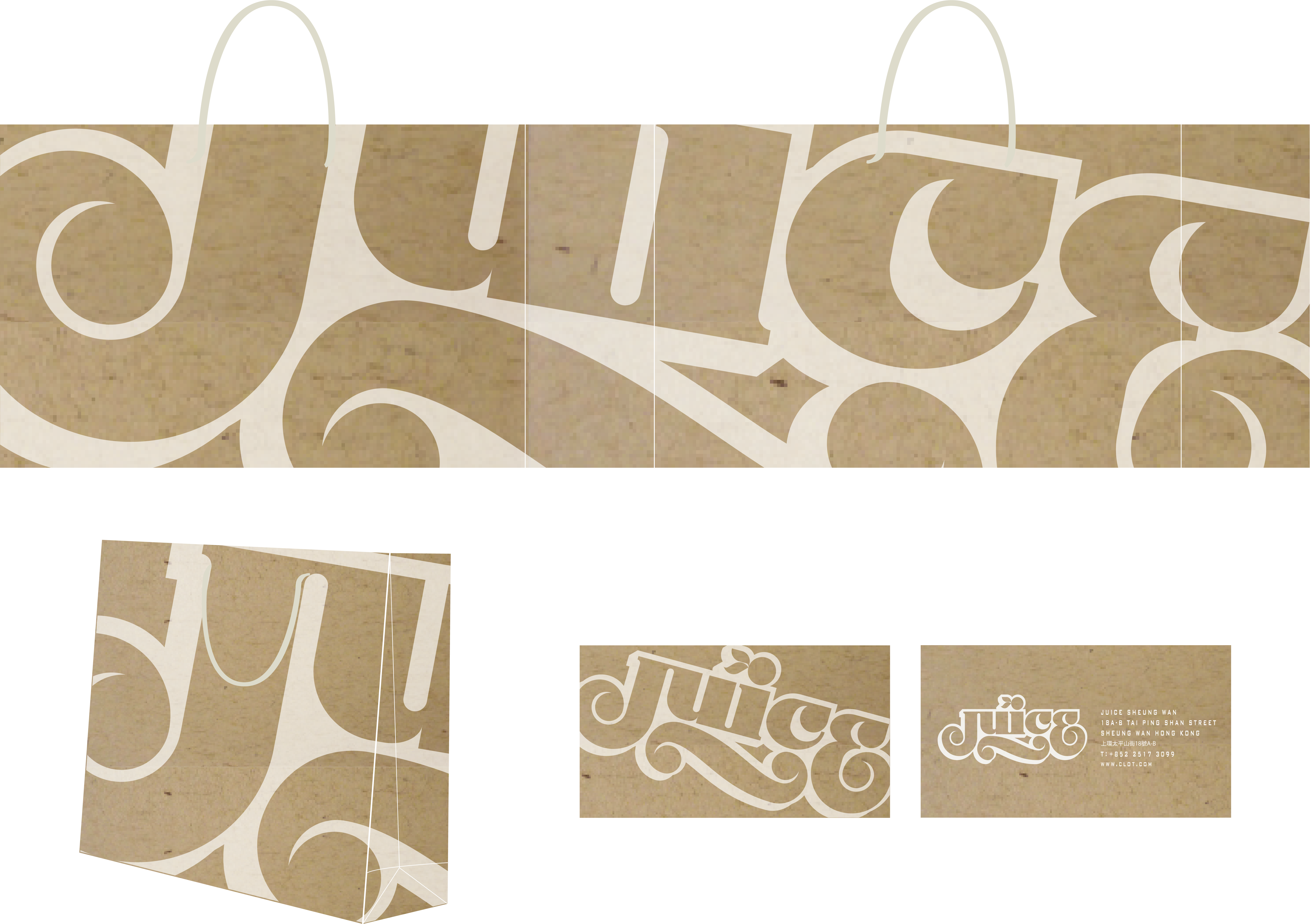 juicebrandingimages-07